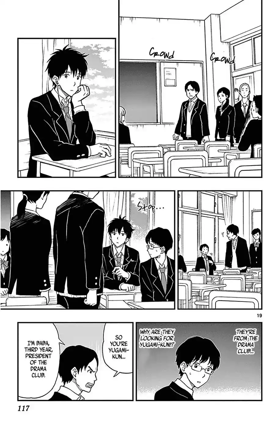 Yugami-kun ni wa Tomodachi ga Inai Chapter 25 20